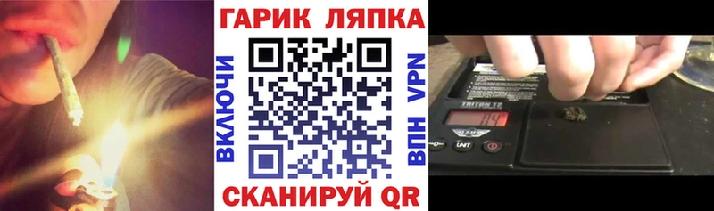 Наркошоп Топки Гашиш  LSD-25  Мефедрон  Канабис  Кокаин 