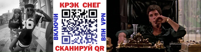 где купить   Топки  КОКАИН Перу 
