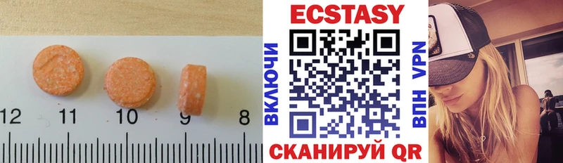 kraken ТОР  Топки  Ecstasy бентли 