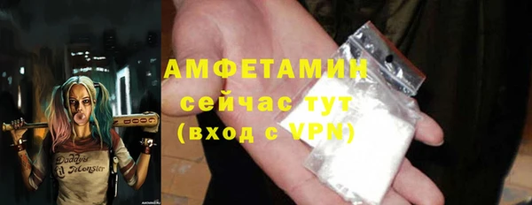каннабис Богородск