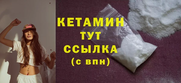 стаф Богданович