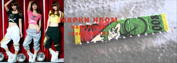 стаф Богданович