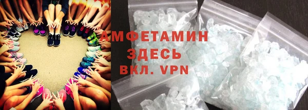 мдма Белоозёрский