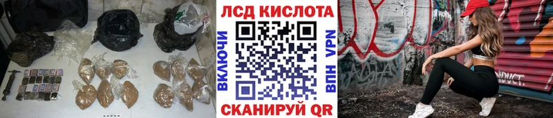 Лсд 25 экстази ecstasy  Топки 