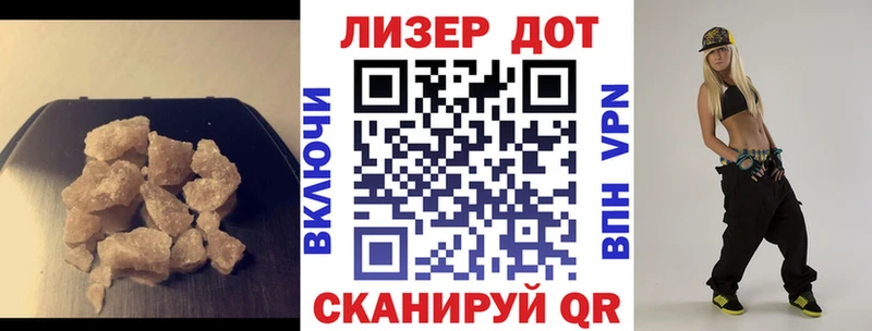 ЛСД экстази ecstasy Топки