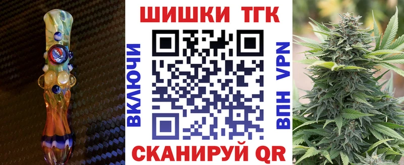 наркотики  Топки  Бошки марихуана VHQ 
